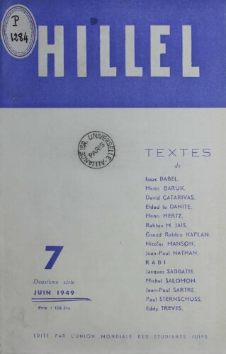 Hillel : Organe de l’Union Mondiale des Etudiants Juifs N°07 (juin 1949)